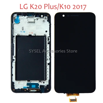 5.3 inch LCD for LG K20 Plus 1280x720 display for LG K10 2017 LCD with touch screen digitization display M250 M250N M250E
5.3 inch LCD for LG K20 Plus 1280x720 display for LG K10 2017 LCD with touch screen digitization display M250 M250N M250E