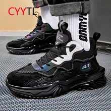 CYYTL High Top Men's Fashion Sneakers Breathable Sports Casual Shoes Running Students Boys Non Slip Workout Fitness Tennis
CYYTL High Top Men's Fashion Sneakers Breathable Sports Casual Shoes Running Students Boys Non Slip Workout Fitness Tennis