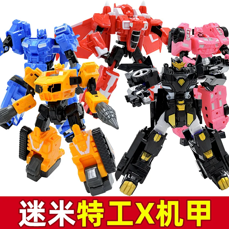 Hot Selling Mini Air-Ground Combat Team Transformation Impossible Toy X Jingang Secret Special Attack Team Robot
Hot Selling Mini Air-Ground Combat Team Transformation Impossible Toy X Jingang Secret Special Attack Team Robot