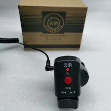 Zoom and Recording Controller with Indicator Light Display for Sony Camcorders with LANC or ACC Remot Jack Shutter The Tripod
Zoom and Recording Controller with Indicator Light Display for Sony Camcorders with LANC or ACC Remot Jack Shutter The Tripod