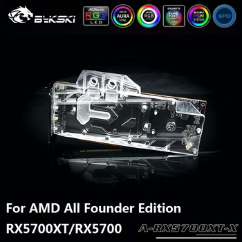 Bykski A-RX5700XT-X GPU Water Block for AMD All Founder Edition RX5700XT/RX5700 Full Cover Graphics Card water cooler
Bykski A-RX5700XT-X GPU Water Block for AMD All Founder Edition RX5700XT/RX5700 Full Cover Graphics Card water cooler