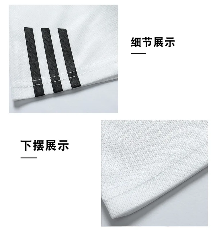 描述11