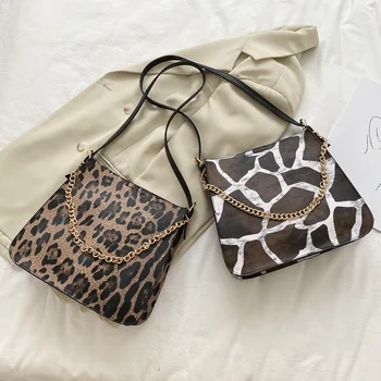High-end women's bag 2020 autumn new trendy portable underarm bag wild chain personality single shoulder messenger bag
High-end women's bag 2020 autumn new trendy portable underarm bag wild chain personality single shoulder messenger bag
