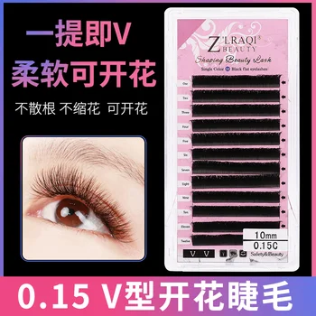 

Natural Soft V Shaped Eyelash Grafting Planting Eyelash Flowering Lingers Root Close Packed Flat Hair V Shaped Graft Eyelashes E