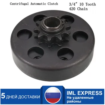 19mm GO Kart Minibike Fun Centrifugal Automatic Clutch Coupling 3/4 "10 Tooth 420 Chain engine For Karting
19mm GO Kart Minibike Fun Centrifugal Automatic Clutch Coupling 3/4 "10 Tooth 420 Chain engine For Karting