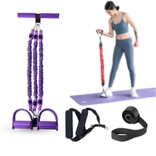 Detachable 3/4 Resistanc Bands Elastic Pull Ropes Latex with Cloth Cover Pedal Exerciser for Sit-up and Chest Expander Training
Detachable 3/4 Resistanc Bands Elastic Pull Ropes Latex with Cloth Cover Pedal Exerciser for Sit-up and Chest Expander Training