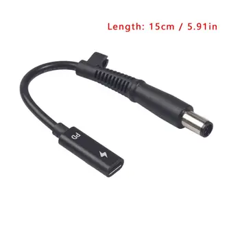 Type-c to 7.4mmx5.0mm Power Supply Cable Adapter Converter for H-P Series Notebook Laptop 411S G4 CQ40 CQ42 CQ35 DV4 4431S 6531S
Type-c to 7.4mmx5.0mm Power Supply Cable Adapter Converter for H-P Series Notebook Laptop 411S G4 CQ40 CQ42 CQ35 DV4 4431S 6531S
