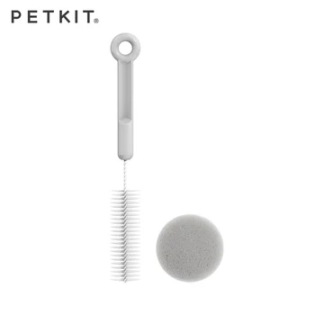 PETKIT Nylon brush and sponge set for cleaning petkit water feeder and bowls bottles products
PETKIT Nylon brush and sponge set for cleaning petkit water feeder and bowls bottles products