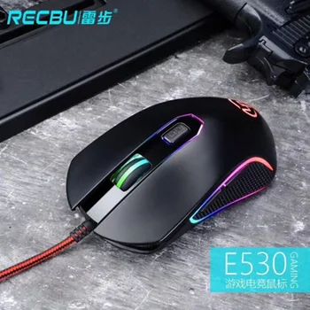 Creative Ray Step E530 Game RGB Shining Mouse USB Wired Mouse 6D Wiring Increased Mouse
Creative Ray Step E530 Game RGB Shining Mouse USB Wired Mouse 6D Wiring Increased Mouse