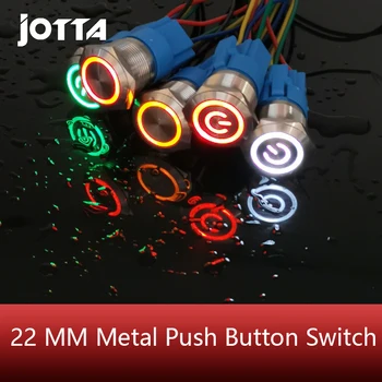 22mm New Waterproof Metal Push Button Switch LED Light Black Momentary Latching Car Engine Computer PC Power Switch
22mm New Waterproof Metal Push Button Switch LED Light Black Momentary Latching Car Engine Computer PC Power Switch