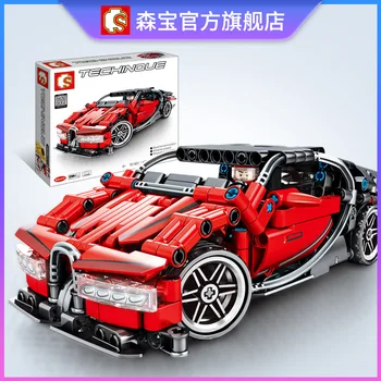 Baby Semp Building Blocks Original Design Qilong 701401 Mechanical Password Series Simulation Racing Modeling Children's Toys
Baby Semp Building Blocks Original Design Qilong 701401 Mechanical Password Series Simulation Racing Modeling Children's Toys