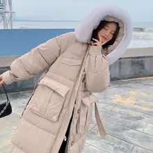 FAKUNTN new winter down cotton-padded jacket in long cotton-padded clothes coat female waist cultivate one's
FAKUNTN new winter down cotton-padded jacket in long cotton-padded clothes coat female waist cultivate one's
