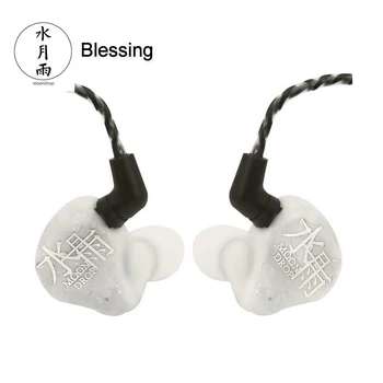 Moondrop Blessing 1 Dynamic 4 Balanced Armature 5 Drivers 1DD+4BA Hybrid HiFi Audio IEM In-Ear Earphones
Moondrop Blessing 1 Dynamic 4 Balanced Armature 5 Drivers 1DD+4BA Hybrid HiFi Audio IEM In-Ear Earphones