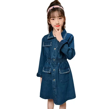 Girl Denim Dresses Pearls Dress For Girl Casual Style Dress For Kids Spring Autumn Costume For Girls 6 8 10 12 14
Girl Denim Dresses Pearls Dress For Girl Casual Style Dress For Kids Spring Autumn Costume For Girls 6 8 10 12 14