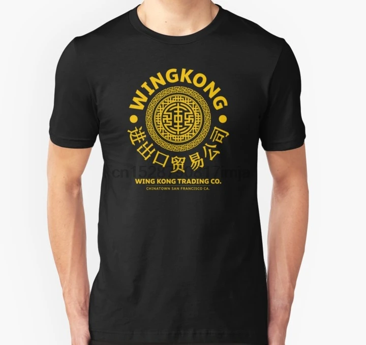 Men tshirt Wing Kong Big Trouble in little China (Supernova Yellow.V2) Unisex T Shirt women T-Shirt tees top
Men tshirt Wing Kong Big Trouble in little China (Supernova Yellow.V2) Unisex T Shirt women T-Shirt tees top