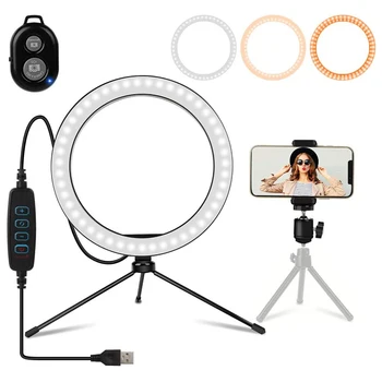Selfie LED Ring Light Phone Holder for Live Studio Video Photography Vlog Brightness Adjustable Bluetooth Remote Shutter Lamp
Selfie LED Ring Light Phone Holder for Live Studio Video Photography Vlog Brightness Adjustable Bluetooth Remote Shutter Lamp