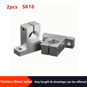 2pcs SK16 Aluminum alloy Shaft Support Linear Shaft Support Linear Rod CNC Router Table CNC 3d printer Part
2pcs SK16 Aluminum alloy Shaft Support Linear Shaft Support Linear Rod CNC Router Table CNC 3d printer Part