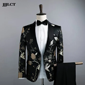 Male singer performance suit dress set 2019 new Slim men's host photo studio embroidery small suit 
Male singer performance suit dress set 2019 new Slim men's host photo studio embroidery small suit