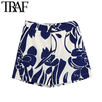 TRAF Women Chic Fashion Printed Side Pockets Loose Shorts Vintage High Waist Zipper Fly Female Short Pants Mujer 
TRAF Women Chic Fashion Printed Side Pockets Loose Shorts Vintage High Waist Zipper Fly Female Short Pants Mujer