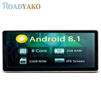 Android 8.1 Autoradio Car Radio Multimedia For AUDI A4L Q5 2009-2016 Stereo Auto Navigation GPS Video player 2 Din магнитола
Android 8.1 Autoradio Car Radio Multimedia For AUDI A4L Q5 2009-2016 Stereo Auto Navigation GPS Video player 2 Din магнитола