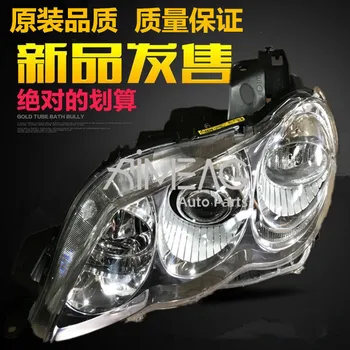 Made for Toyota 05 06 07 08 09 Model REIZ headlight assembly, old frontlighting with xenon
Made for Toyota 05 06 07 08 09 Model REIZ headlight assembly, old frontlighting with xenon