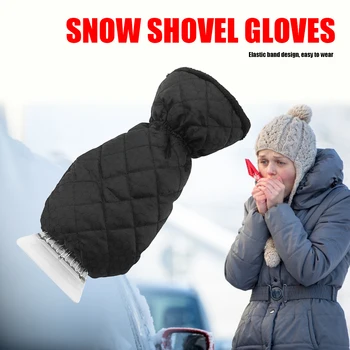 Winter Car Ice Frost Snow Scraper Save Time and Energy for Convenience with Honeycomb Pattern Waterproof Glove Mitt
Winter Car Ice Frost Snow Scraper Save Time and Energy for Convenience with Honeycomb Pattern Waterproof Glove Mitt