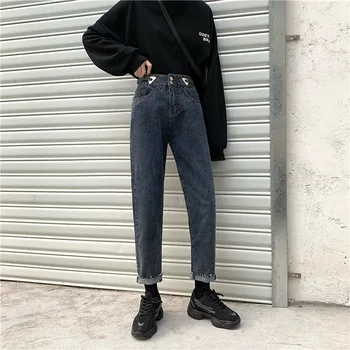 2019 Winter Korean Small Fresh High Waist Jeans Loose Straight Leg Daddy Pants 9-point Pants Casual Women's Wear
2019 Winter Korean Small Fresh High Waist Jeans Loose Straight Leg Daddy Pants 9-point Pants Casual Women's Wear