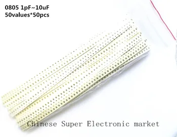 0805 SMD Ceramic Capacitor Assorted Kit 1pF~10uF 50values*50pcs=2500pcs Chip Ceramic Capacitor Samples ki
0805 SMD Ceramic Capacitor Assorted Kit 1pF~10uF 50values*50pcs=2500pcs Chip Ceramic Capacitor Samples ki