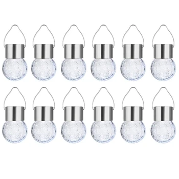 12-Pack Hanging Solar Lights Outdoor, Decorative Cracked Glass Ball Light, Solar Powered Waterproof Globe
12-Pack Hanging Solar Lights Outdoor, Decorative Cracked Glass Ball Light, Solar Powered Waterproof Globe