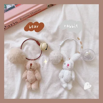 Bear Doll Key Ring Rabbit with Fuzzy Ball Key Holder Easy Use for Bag Wall Holder
Bear Doll Key Ring Rabbit with Fuzzy Ball Key Holder Easy Use for Bag Wall Holder