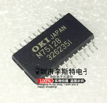 M7512B MSM7512BGS SOP-24
M7512B MSM7512BGS SOP-24