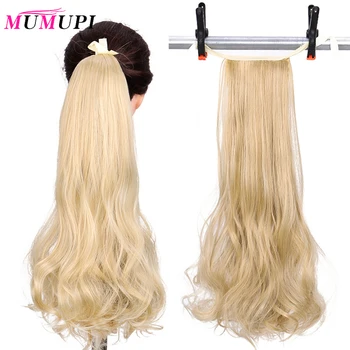 MUMUPI 22'' Long Curly Synthetic Ponytail Light Brown Drawstring Clip In Ponytail Hair Extensions Heat Resistant Hair Tail
MUMUPI 22'' Long Curly Synthetic Ponytail Light Brown Drawstring Clip In Ponytail Hair Extensions Heat Resistant Hair Tail