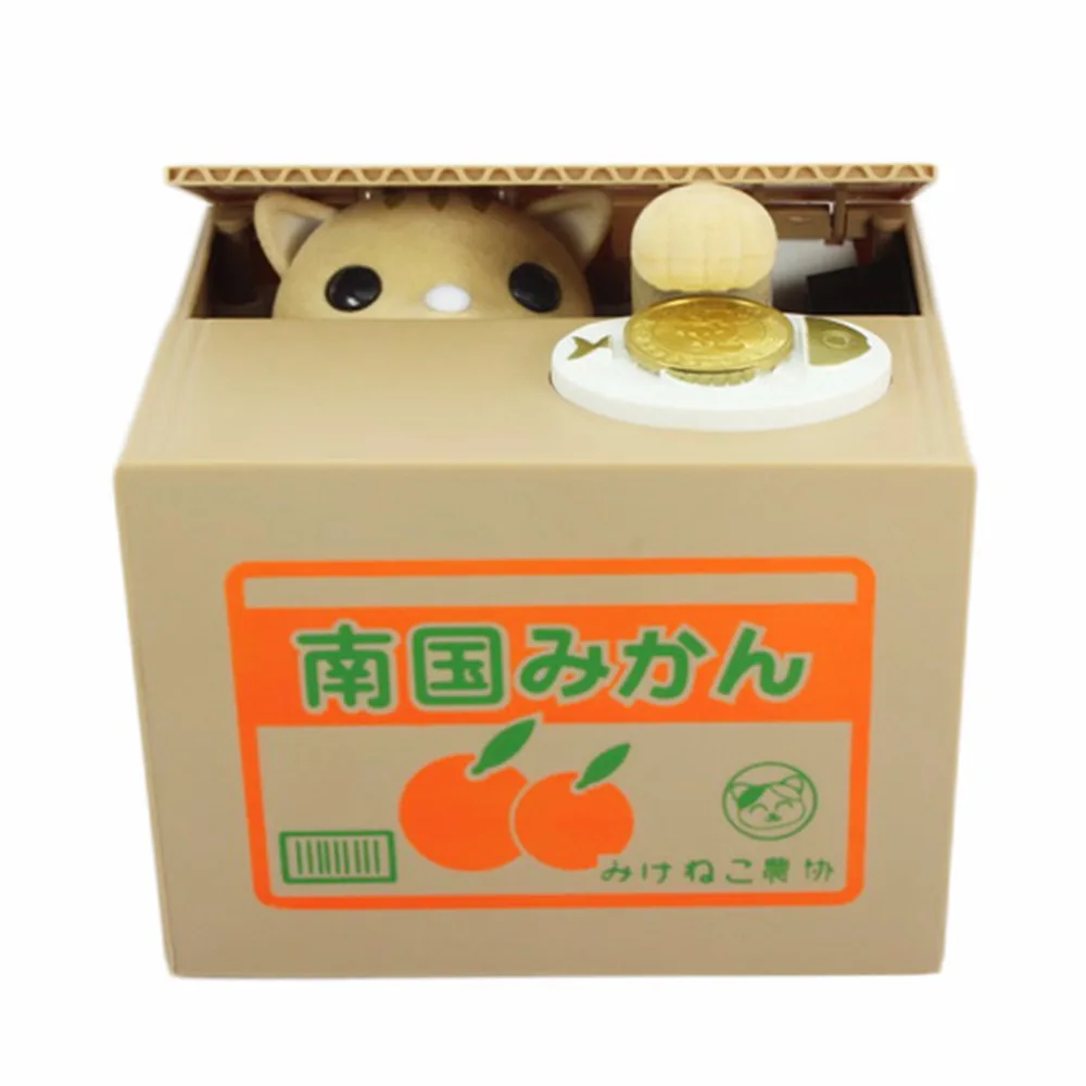 Piggy Bank Cat Steal Money Coin Saving Box Pot Case Battery Operated Gift Perfect piggy bank for home and office desks
Piggy Bank Cat Steal Money Coin Saving Box Pot Case Battery Operated Gift Perfect piggy bank for home and office desks