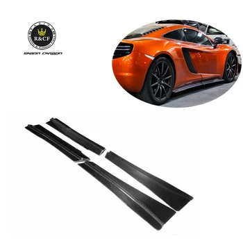 For 11-13 McLaren MP4 12C 650S SIDE SKIRTS PADEL RZA STYLE CARBON FIBER SIDE SKIRTS FOR McLaren MP4-12C
For 11-13 McLaren MP4 12C 650S SIDE SKIRTS PADEL RZA STYLE CARBON FIBER SIDE SKIRTS FOR McLaren MP4-12C