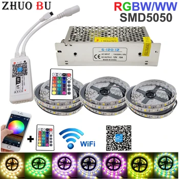 15M Wifi Strip RGB LED Strip light smd 5050 RGBW Waterproof Flexible Tape Diode Ribbon DC12V Power Set New Year Garland Christma
15M Wifi Strip RGB LED Strip light smd 5050 RGBW Waterproof Flexible Tape Diode Ribbon DC12V Power Set New Year Garland Christma