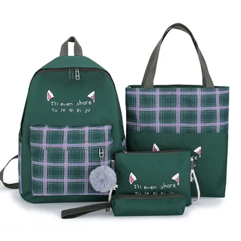 The new lattice four-piece backpack high school student travel backpack large capacity student bag 
The new lattice four-piece backpack high school student travel backpack large capacity student bag