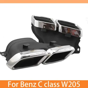 Car Accessories For Mercedes Benz C Class W205 2013-2020 Stainless Steel Tail throat of automobile exhaust pipe exhaust system
Car Accessories For Mercedes Benz C Class W205 2013-2020 Stainless Steel Tail throat of automobile exhaust pipe exhaust system