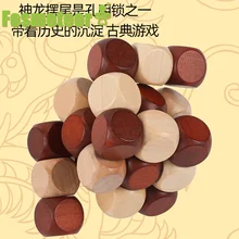 Fosmeteor Children Early Education Puzzle Assembling Dragon Wobbler Toy Adult Decompression Classical Difficulty Luban Lock
Fosmeteor Children Early Education Puzzle Assembling Dragon Wobbler Toy Adult Decompression Classical Difficulty Luban Lock