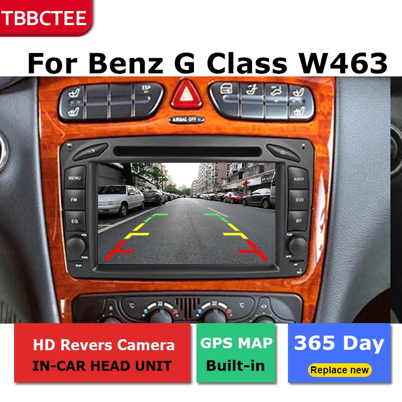 Фото GPS навигатор для Mercedes Benz G Class W463 автомобильный dvd плеер на Android с BT - купить