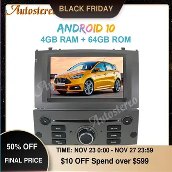 Android 10.0 PX6 Car DVD Player GPS Navigation Radio Stereo For PEUGEOT 407 2004-2012 Head Unit Auto Radio Multimedia Player IPS
Android 10.0 PX6 Car DVD Player GPS Navigation Radio Stereo For PEUGEOT 407 2004-2012 Head Unit Auto Radio Multimedia Player IPS