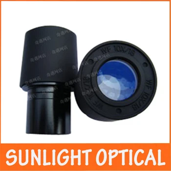 WF10/18mm Wide Angle Plastic Shell Biological Microscope Eyepiece Lens with Mounting Size 23.2mm
WF10/18mm Wide Angle Plastic Shell Biological Microscope Eyepiece Lens with Mounting Size 23.2mm