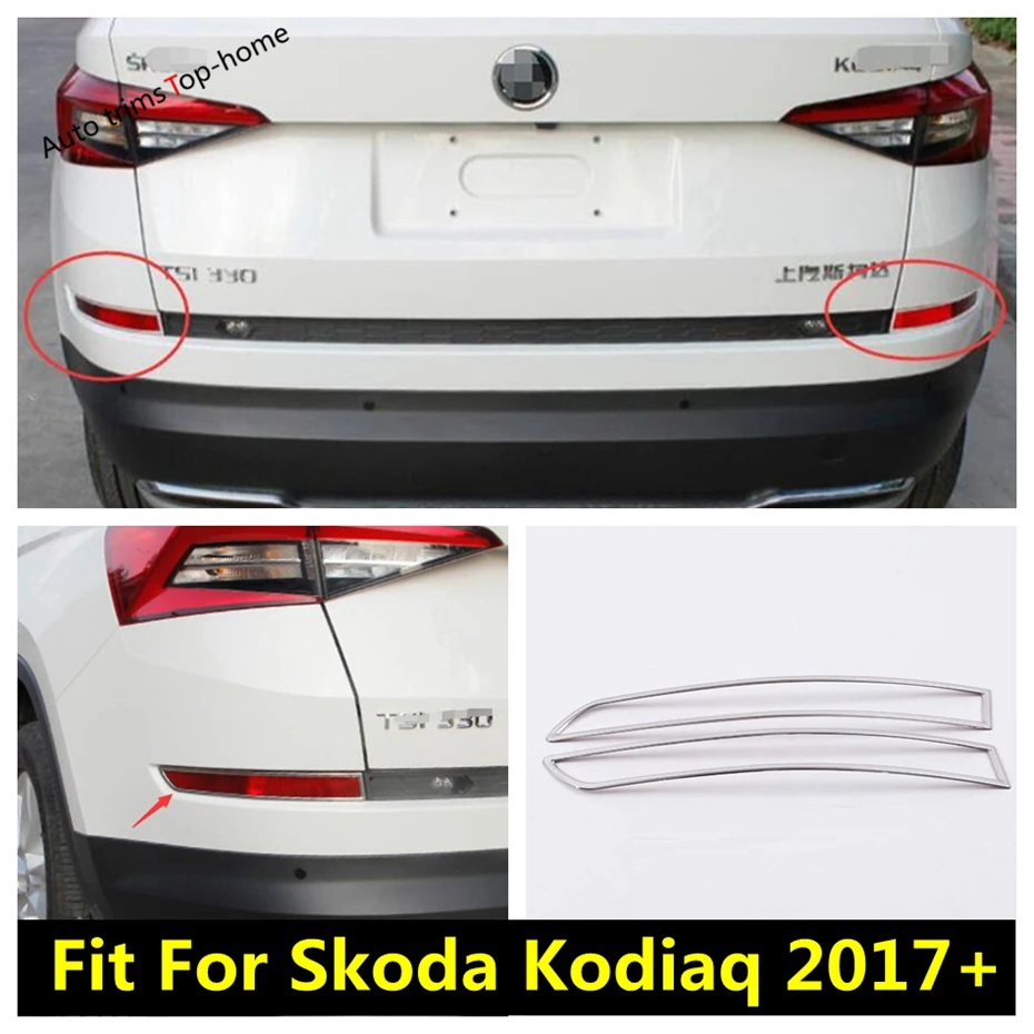 Lapetus Accessories Fit For Skoda Kodiaq 2017 - 2020 Stainless Steel Rear Fog Lights Foglight Lamp Molding Cover Kit Trim | Автомобили и