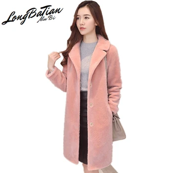 Fashion Women's 2020 Winter Jacket Real Wool Coat Sheep Shearing Fur Coats Medium Long Trench Female Outwear S232
Fashion Women's 2020 Winter Jacket Real Wool Coat Sheep Shearing Fur Coats Medium Long Trench Female Outwear S232