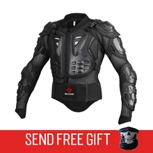 本物のオートバイのジャケットレース鎧プロテクター ATV モトクロスボディ保護ジャケット服防護服マスクギフト(China)