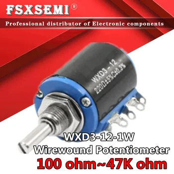1pcs WXD3-12-1W 100 220 470 1K 2K2 3K3 4K7 10K 22K 33K 47K Ohm 100R 220R 470R 2.2K 3.3K 4.7K WXD3-12 1W Wirewound Potentiometer
1pcs WXD3-12-1W 100 220 470 1K 2K2 3K3 4K7 10K 22K 33K 47K Ohm 100R 220R 470R 2.2K 3.3K 4.7K WXD3-12 1W Wirewound Potentiometer