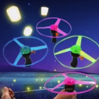 Luminous Flying Spinning Flyer Color Random Plastic Stay Wire DIY for Kids Outdoor New Year Gift UFO LED Light Beautiful
Luminous Flying Spinning Flyer Color Random Plastic Stay Wire DIY for Kids Outdoor New Year Gift UFO LED Light Beautiful