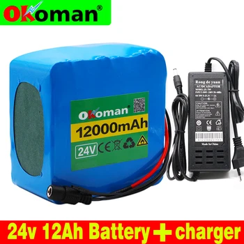Okoman 24V 12Ah lithium battery pack electric bicycle pedal scooter wheelchair harvester BMS 25.2V 12000mAh+EU US charger