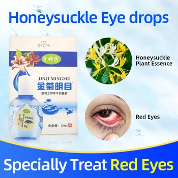 12ml Jinju Eyesight Herbal Eye Drops Relieves Dry Eyes Red Blood Medical Cleanning Eyes Liquid Detox Care Drops
12ml Jinju Eyesight Herbal Eye Drops Relieves Dry Eyes Red Blood Medical Cleanning Eyes Liquid Detox Care Drops