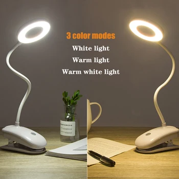 USB Rechargeable LED Reading Desk Lamp 3Modes Touch Dimmable Reading LightChildren BedsideBedroom Living Room Reading Tablelight
USB Rechargeable LED Reading Desk Lamp 3Modes Touch Dimmable Reading LightChildren BedsideBedroom Living Room Reading Tablelight