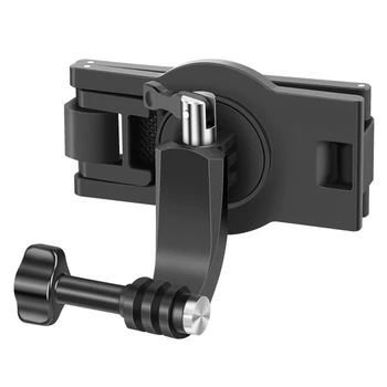 360 Degree Rotation Backpack Clip for Go pro Hero 9 Quick Release Backpack Belt Button Mount Buckle Adapter for Go pro Hero 9 8
360 Degree Rotation Backpack Clip for Go pro Hero 9 Quick Release Backpack Belt Button Mount Buckle Adapter for Go pro Hero 9 8